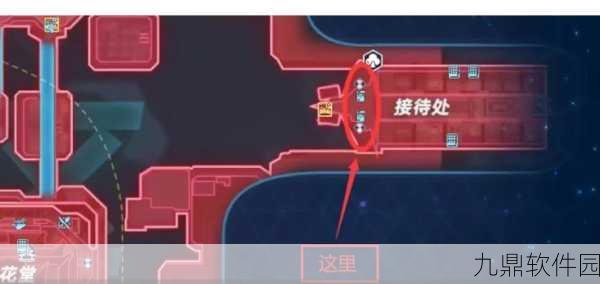 手游资讯，幻塔委派调研深度攻略，解锁隐藏剧情与丰厚奖励