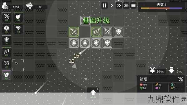 全息玫瑰与高速路,错位视角塔防新体验即将震撼上线