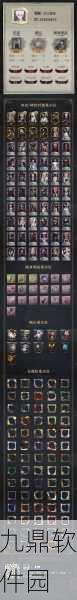 球球大作战摘星卡获取攻略，揭秘摘星楼的神秘宝藏