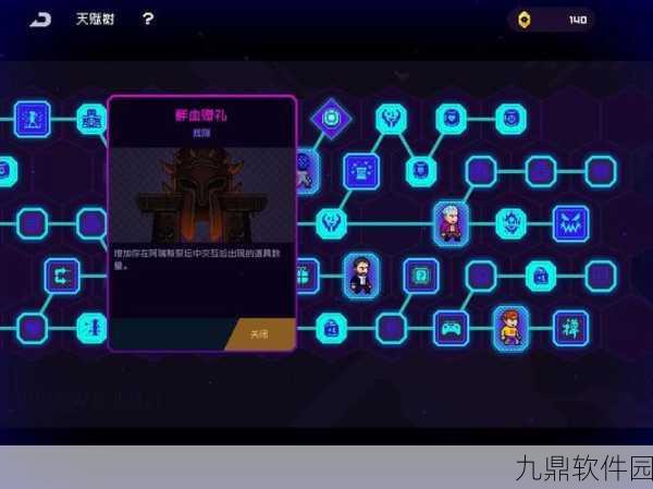 霓虹深渊无限爆米花获取攻略，详细图文介绍