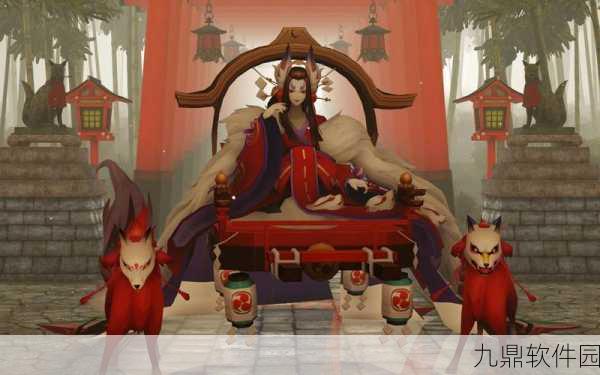 手游资讯,探寻阴阳师烬天玉藻前的奥秘与培养价值
