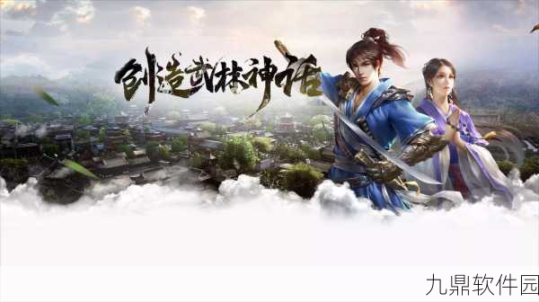 中华上下五千年2，两晋南朝手游新版本震撼发布，历史题材爱好者不容错过