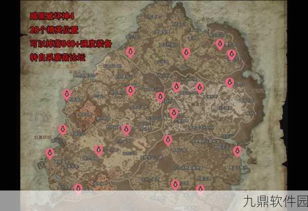 暗黑破坏神4公测配置要求详解，手游爱好者不容错过的资讯
