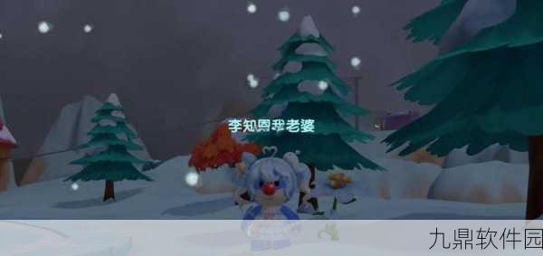 摩尔庄园服装店魔镜功能全解析，打造个性化装扮新体验