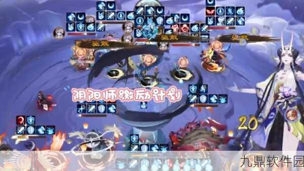 阴阳师手游深度解析,万年竹觉醒前后属性巨变及所需材料全揭秘
