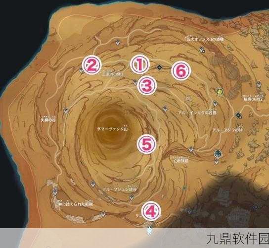 原神石板获取及使用指南,深入探索与实战技巧