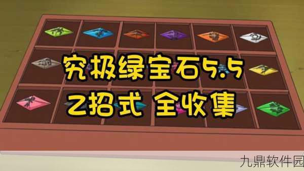 口袋妖怪绿宝石，全新技能唤醒机制揭秘