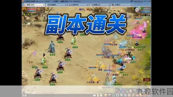西游神魔决深度解析,人族慕容角色宝石镶嵌顺序与策略指南