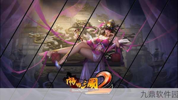 三国时代单机版震撼更新，策略与激情的再度碰撞