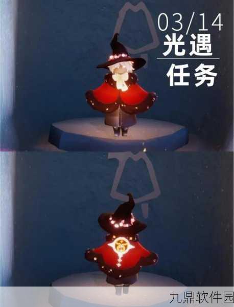 光遇圣岛季霞谷季节蜡烛全攻略，位置汇总与高效寻找指南