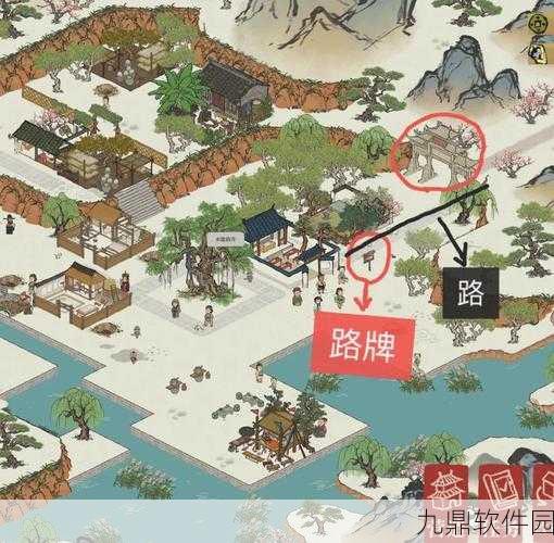 江南百景图鸡鸣山解锁全攻略，探索新地图的奇妙之旅
