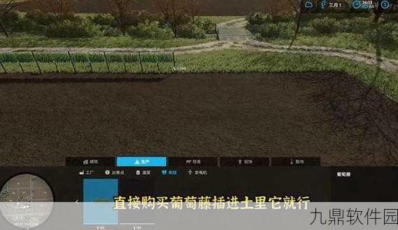 手游资讯,模拟农场20无限金币版中文版震撼发布,农场经营新体验等你来探索