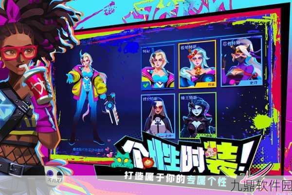 雷霆小分队内置MOD菜单版震撼发布,美式动漫画风PVP射击手游新体验