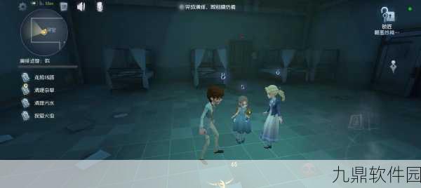 手游资讯，深度解析第五人格奥菲欧游戏盛宴，全攻略解锁隐藏玩法与丰厚奖励