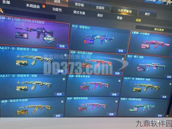 CF替代品来袭！这些射击游戏让你爱不释手，沉浸其中！