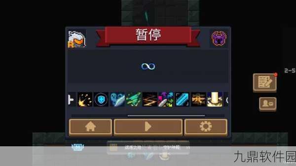元气骑士雷剑震撼登场，全新武器引领冒险新潮流