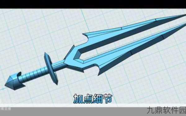 元气骑士雷剑震撼登场,全新武器引领冒险新潮流