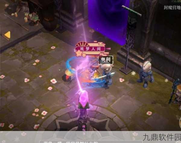 魔渊之刃快速获得金币攻略，白嫖金币不是梦