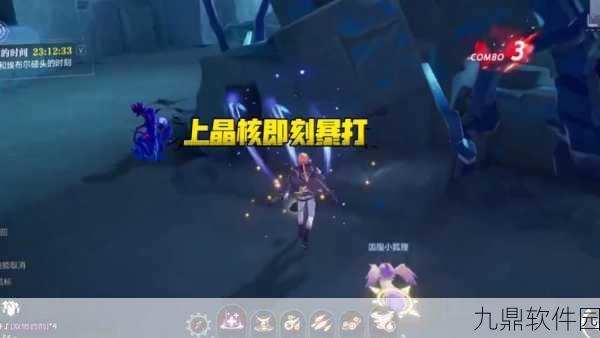 魔渊之刃快速获得金币攻略,白嫖金币不是梦