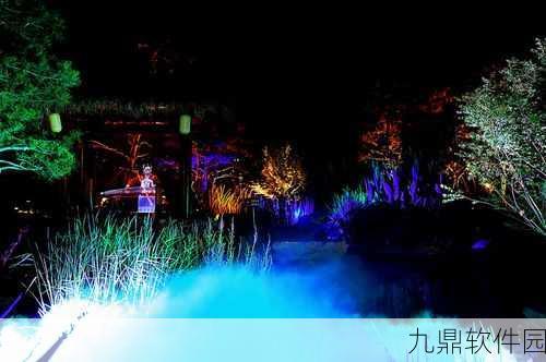 桃源深处有人家手游,游宴醉舞限时创物池璀璨开启预告
