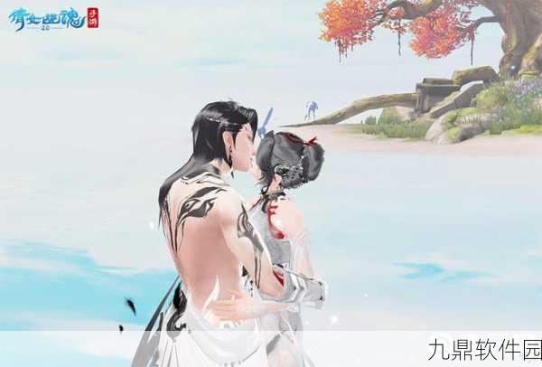 倩女幽魂手游新增双人拥抱动作，浪漫升级甜蜜来袭