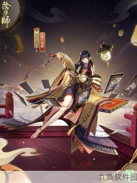 阴阳师体验服重大调整，彼岸花遭遇新一轮削弱，玩家社群热议