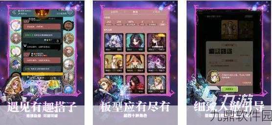 深空狼人3D,全新逻辑推理手游震撼来袭,社交互动博弈新体验