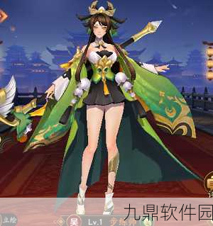 手游资讯,放开那三国3步练师阵容搭配推荐深度解析