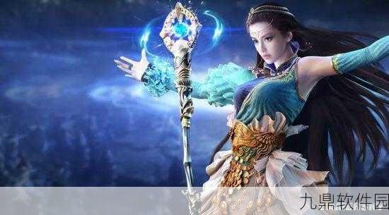 镇魔曲星术新手攻略，掌握星辰之力，驰骋战场