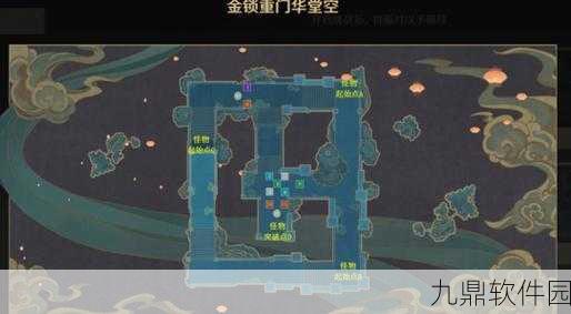 原神机关棋谭第六关通关秘籍,策略与技巧全解析