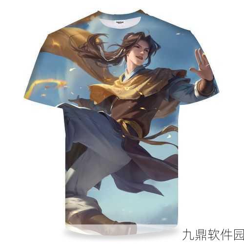 王者荣耀李逍遥语音包设置全攻略