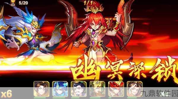 放开那三国2深度剖析,颜良武将的阵容搭配策略