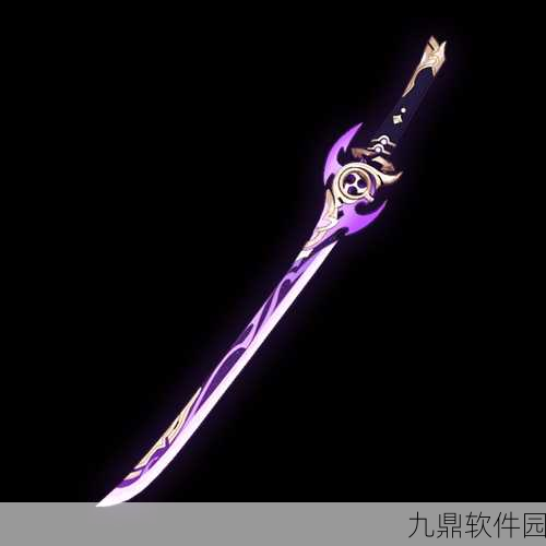 原神雾切之回光，揭秘神里绫华的专属武器