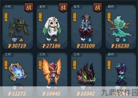 提灯与地下城,勇者噩梦1深度攻略解析——解锁通关秘籍,征服挑战之旅