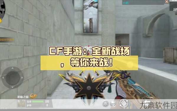 热枪火炮手游震撼发布,全新动作闯关体验等你来战