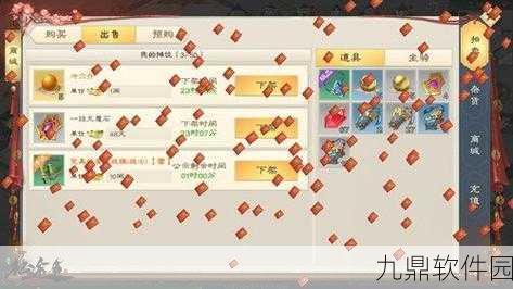 珀加索斯圣器搭配指南，解锁方舟指令手游新战力