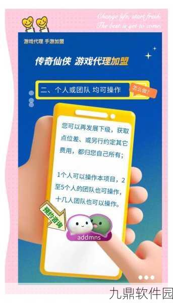 Everything游戏全面配置需求解析与资源管理高效优化指南，手游爱好者必读
