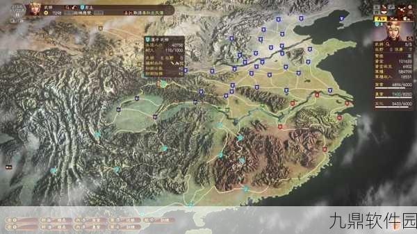 三国志13威力加强版手游深度攻略与最新资讯