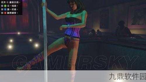 GTA5线上，比基尼寻宝之旅——终极指南手游资讯