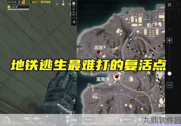 和平精英奇幻地宫探索之旅,全面揭秘地宫位置与刷新点玩法