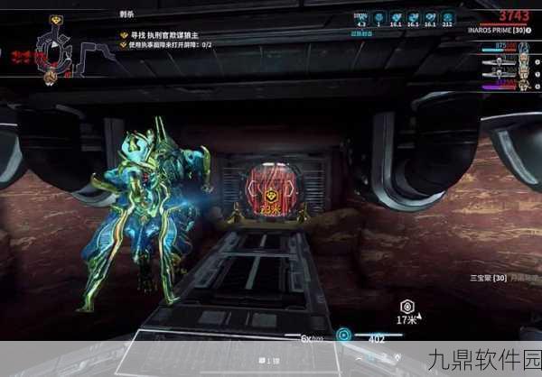 星际战甲手游天王星资源箱探寻指南