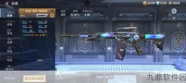 穿越火线手游，揭秘巴雷特毁灭抽取概率，玩家热议不断
